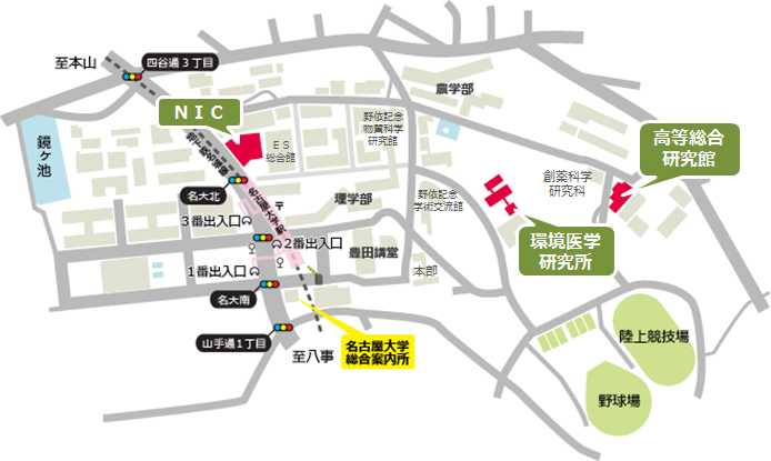 名古屋大学 東山キャンパス配置図 