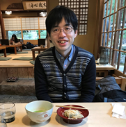 客員研究者 吉岡直輝