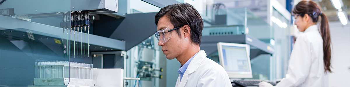 Riem 名古屋大学 環境医学研究所 次世代創薬研究センター 薬効解析